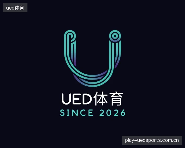 发现ued体育官方